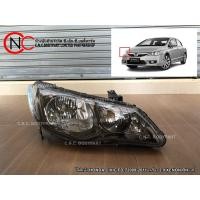 ราคา ไฟหน้า HONDA CIVIC FD ปี2009-2011 LH / RH แท้ศูนย์ (เฉพาะ เครื่องยนต์ 2.0 เท่านั้น โคม XENON) (10862163323)