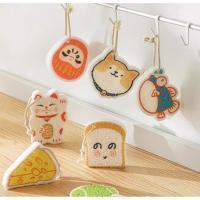 ราคา Omocha - Sponge ฟองน้ำลายน่ารัก ผลิตจากใยเซลลูโลสธรรมชาติ (14793065721)