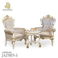ราคา JAZMIN-I COFFEE SET ชุดโต๊ะน้ำชาสไตล์หลุยส์ รุ่น แจสมิน-1 (20805828251)