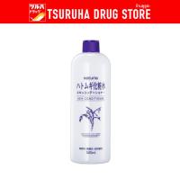 ราคา นาทูรี่ ฮาโตะมูกิ สกิน คอนดิชั่นเนอร์ 500มล./Naturie Hatomugi Skin Conditioner 500ml. (43954965369)