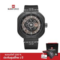 ราคา Naviforce นาฬิกาข้อมือผู้ชาย สปอร์ตแฟชั่น รุ่น NF9141L สายหนัง กันน้ำ ระบบอนาล็อก (14300877481)