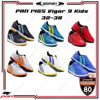 ราคา PAN 14S5 Vigor 9 Kids รองเท้าฟุตซอลแพน(เด็ก) (6610774249)