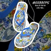 ราคา รองเท้าแตะส้นตึกCPSแบรนด์แท้100%ลดราคามือ1 (29392641727)