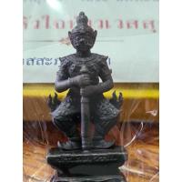 ราคา ท้าวเวสสุวรรณ ลอยอค์รมดำ เข้มขลัง กันคุณไสย์ มนต์ดำ วัดสุทัศน์ฯ ปี 2563 พร้อมกล่องกำมะหยี่เดิมจากวัด (18107374490)