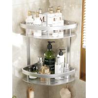 ราคา ชั้นวางสามเหลี่ยมในห้องน้ำ ชั้นวางของในห้องน้ำ ชั้นวางของในห้องน้ำ ติดผนังอลูมิเนียม太空铝ไม่ต้องเจาะ XDZJ ชั้นวางของในห้องน้ำ ติดผนังอลูมิเนียม太空铝ไม่ต้องเจาะ ชั้นวางของในห้องน้ำ (41976168855)