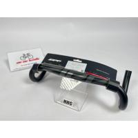 ราคา แฮนด์จักรยานเสือหมอบ ZIPP SERVICE COURSE SL-70 ลายใหม่ 2021 / ขนาด 380 MM. (25073267395)