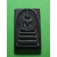 ราคา พระสมเด็จเนื้อไม้พญางิ้วดำ (23974376816)