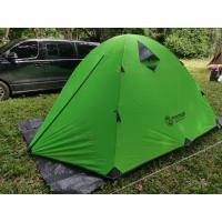 ราคา เต็นท์​ K2 Fortress สำหรับ​ 4-5 คน (9566398967)