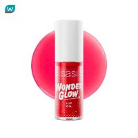 ราคา Sasi ศศิ วันเดอร์ โกลว์ ลิป ออย 4ก. 01 กลอสซี่ เรด (42306971645)