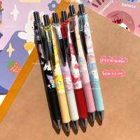 ราคา [SBVDYQลด 15% ] ปากกาด้ามเหล็ก ลายการ์ตูน หมึกเจล ขนาด 0.5 มม. หมึกน้ำเงิน/แดง ปากกา Sanrio ปากกกาซานริโอ้ (21811042115)