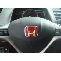 ราคา พวงมาลัยโลโก้ Honda สีแดง - Type Honda Logo พวงมาลัย สีแดง - Type B (23843530526)