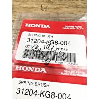 ราคา สปริงถ่านมอเตอร์สตาร์ท สปริงแปรงถ่าน แท้ศูนย์ฮอนด้า (สปริงดัน) ราคา/2ชิ้น เวฟ125 / MSX 31204-KG8-004 (10809683846)