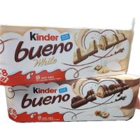ราคา Kinder Bueno 8 Twin- (24165158657)