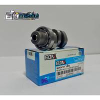 ราคา แกนราวลิ้น WAVE110I ปี11-20 / Draem110I (KWW) แคมwave110i แคมเดิมwave110iเพลาลูกเบี้ยวW110i(G20443) (42401494664)