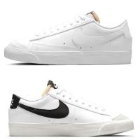ราคา Nike Collection ไนกี้ รองเท้าผ้าใบ รองเท้าลำลอง สำหรับผู้หญิง Women Blazer Low 77Vintage DC4769-101 / DC4769-102 (3100) (6189726591)