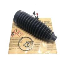 ราคา Toyota Camry Camry Henlanda Crown Reiz RAV4 Corolla Corolla Domineering พวงมาลัยเกียร์ป้องกันฝุ่น (47851507023)