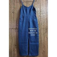 ราคา เอี๊ยมยาว Lynaround sz.s (21853177724)