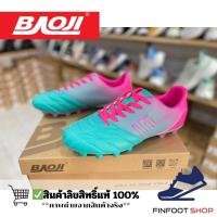 ราคา Baoji รองเท้าสตั๊ดผู้ชาย BAOJI รุ่น BJM816 (29277981678)