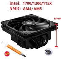 ราคา Heatsink ID-Cooling IS-65-XT Black 4 Heatpipe CPU Cooler Intel/AMD (26304362351)