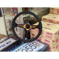 ราคา พวงมาลัยนาดี้ไทเทพร้อมแป้นแตรน๊อตพร้อมคอบางตรงรุ่น (10940769666)