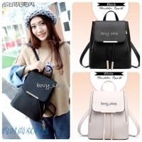 ราคา กระเป๋าสะพายสไตล์ Vintage ดำ/ขาว พร้อมส่ง+ส่งฟรี (10716403)