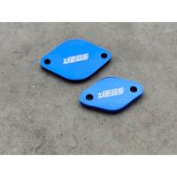 ราคา แผ่นอุดแบบหนา CNC แผ่นอุด EGR Dmax 1.9 เเบบสีงานหนา CNC สีน้ำเงินN (25735906944)