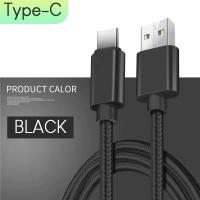 ราคา สายชาร์จ samsung huawei (Type-C) ยาว 2m, 1m สายชาร์จไนลอนถัก Android สายชาร์จ สายเคเบิลข้อมูลโทรศัพท์ แกนทองแดงทั้งเส้ (4479770936)