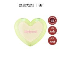 ราคา [CLEARANCE] Lilybyred Luv Beam Glow Veil ไฮไลท์ ตลับมินิฮาร์ท หน้าฉ่ำวาว เล่นแสง -เลือกสี (24419777539)