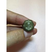 ราคา แหวนหลวงพ่อหลง วัดท้องคุ้ง ชลบุรี (2911598996)