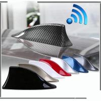 ราคา เสาอากาศ วิทยุ รูปทรงครีบฉลาม FM / AM สำหรับติดรถยนต์ ครีบปลาฉลามเสาอากาศวิทยุ FM/AM สำหรับติดรถยนต์ (19976709346)