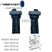 ราคา Mercedes-Benz W251 R320 R350 R400 R450 Sunroof ม่านบังแดด Slider Sunroof วงเล็บ Sunroof คลิป Sunroof (42814814089)