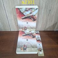 ราคา นายหญิงกำมะลอ เล่ม 1 + 2 พายพิณ (26018965055)