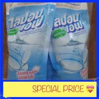 ราคา ไลปอนเอฟ 550 มล * 3 ถุง (5337757491)