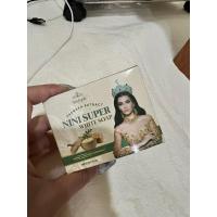 ราคา Nini white soap สบู่ทานาคา (23164441879)