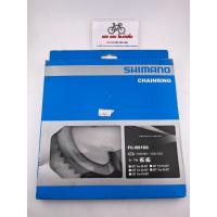 ราคา ใบจาน Shimano Dura-ace รุ่น FC-R9100 For 50-34T 11สปีด (21692617850)