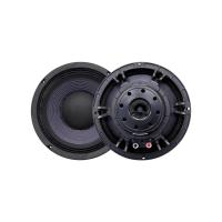 ราคา NPE ลำโพง 10" 350W (NEO) 10ND760 (43021541763)