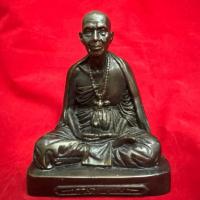 ราคา พระบูชา ครูบาเจ้าศรีวิชัย วัดพระสิงห์ (25429371960)