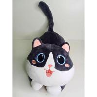 ราคา Moshi Moshi I ตุ๊กตา 003 แมวนอนตาฟ้า Iลิขสิทธิ์แท้ I1400000 289013 (24256737406)