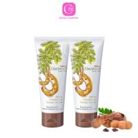 ราคา (2หลอด) โฟมล้างหน้า มะขาม มิสทิน Mistine Tamarind Facial Foam 85 g. (2121265558)