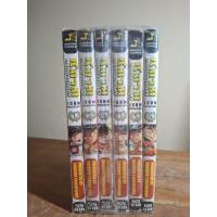 ราคา ชมรมกระเพาะเหล็ก 1-6 เล่มจบ //หนังสือมือสองสภาพอ่าน (2446190677)