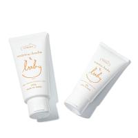 ราคา นําเข้า MAMOHAD Baby Children Cream Body Cream ผิวแพ้ง่ายสามารถใช้ 0 สารเติมแต่ง Low Irration 0g#250814# (43862775018)
