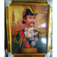 ราคา ภาพพระบรมฉายาลักษณ์ ร.5 พร้อมกรอบทอง ขนาด 18x23นิ้ว (7445940120)