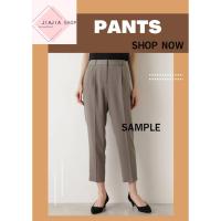 ราคา กางเกงสแล็ค ขาสอบ 21010. (มือสองงานคัด สภาพใหม่) (27204617710)