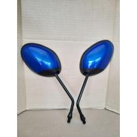 ราคา กระจกติดข้าง กระจก มองหลัง (ขาดำ) FINO-FI (ปี 2013-2014) ใส่ YAMAHA ได้ทุกรุ่น, สีน้ำเงิน (รหัสสี 1201)#ขายเป็นคู่ (24883247669)