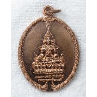 ราคา เหรียญ พระพุทธมหาจักรพรรดิ์ รุ่นรวยทันใจ วัดพระธาตุดอยสะเก็ด พระอารามหลวง เชียงใหม่ (มีหมายเลขเหรียญ) (26591227956)