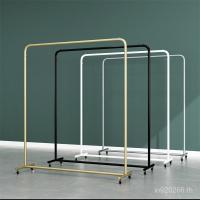 ราคา แสงหรูหราสไตล์ร้านขายเสื้อผ้าของผู้หญิงมือถือชั้นยืนชั้นวางจอแสดงผลชั้นวางทองร้านขายเสื้อผ้าแขวนชั้นวางเสื้อผ้าที่มีล้อ dw6ร (44371721104)