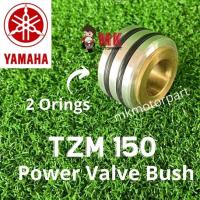 ราคา Yamaha TZM / TZM150 POWER VALVE BUSH พร้อมแหวน O (17694753931)