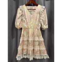 ราคา เดรสlyn around มือ1ไม่เคยใส่ (44004547137)