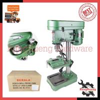 ราคา BERALA สว่านแท่น 13mm. รุ่น BL-4113 การันตี (7960330129)