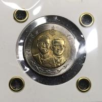 ราคา เหรียญ10สองสี วาระครบ10ปี โรงพยาบาลกลาง (20540642218)